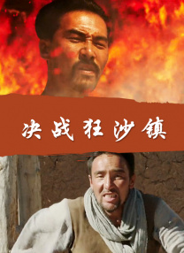 91国视频在线